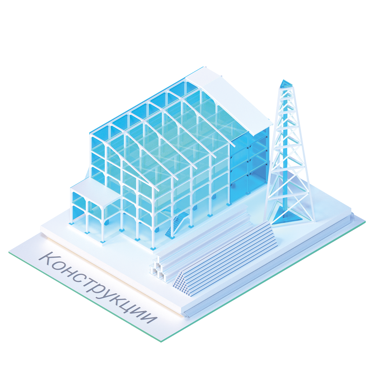 Конфигурация nanoCAD BIM Конструкции